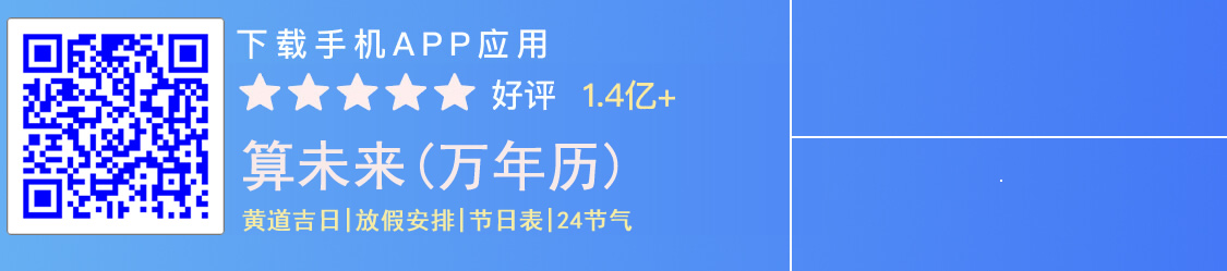 点击领取